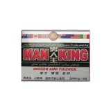 Man King Male Sex Medicine