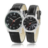 Couple Watch 9420 (balck dial) (S9420GL)