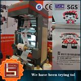 Lisheng Good Quality Paper Printing Machine