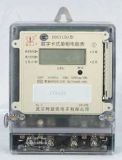 Single Phase IC Card Multi-Tariff Energy Meter with RS485 Communication