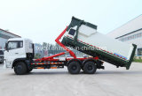 (CXY5161ZXX) Sanitation Mobile Garbage Truck