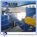 Waste Bottles Pet Washing Crushing and Drying Machinery