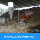 9fq Series Small Crusher for Sale