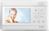 Intercom 4.3