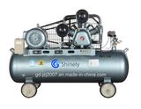 Good Price Air Compressor