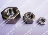 Titanium Nut