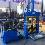 Hydraulic Natural Rubber Bale Cutter, Rubber Bale Cutter