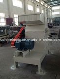 PVC Thicker Board/Sheet Crusher/Grinder