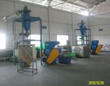 Used Rubber Crusher Machine