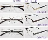 Best Quality and Competitive Price Titanium Eyewear (s-8233)