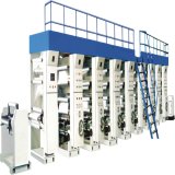 Computer Combination 8 Color Gravure Printing Machinery (ASY-D)
