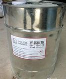 Epoxy Vinyl Ester Resin