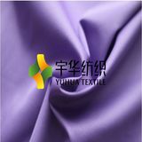 T400 Windbreaker Fabric