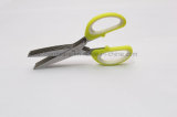 New Kitchen Scissors$Shredding Scissors (SE3803)