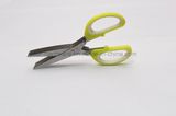 New Kitchen Scissors$Shredding Scissors (SE3803)