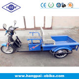 Electric Tricycle (HP-ET02)