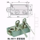 Safe Lock, Bank Safe Lock, Tow Head Safe Lock, Zb-208