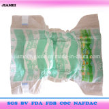 Disposable Soft Cotton Super Absorption Diaper for Baby