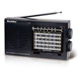 Kchibo Analong Radio Kk-326 FM/MW/Sw1-9 12 Band Receiver Radio