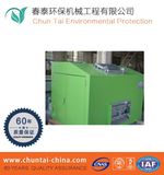 50 Kg Food Waste Grinder Machine