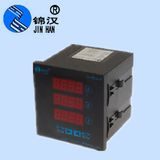 3 Phase 3 Wire Digital Display Reactive Power Meter