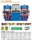 High Productivity Vulcanizing Machine for Trademark/Bracelet