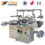 Paper Edge Board Protector Label Die Cutting Machine