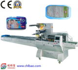 Automatic Commodity Packing Machine (CB-600)