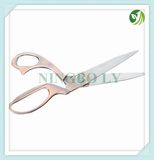 Scissors for Children Fabric Household Office...