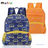 Melon Boy Kids Backpack Shool Bag