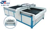 Best CNC Plasma Cutting Machine.