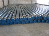 Steel Petroleum Pipeline Pipe