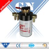 Marine Fuel Flow Meter (CX-FM)