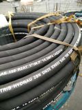 High Pressure Steel Wire Braided Rubber Hose SAE 100