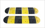 Roadway Safety Speed Hump (CC-B01)