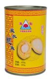 Canned Abalone (7119#)