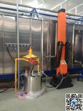 Vertical Reciprocating Machine