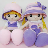 Lovely Stuffed Plush Girls Doll