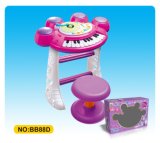 Kid Musical Instrument Toy Electronic Organ & Drum