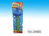 Children Plastic Bubble Stick Toys