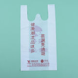 2015 Factory Price White Plastic Shopping Bags Vest Bags