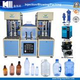 Semi-Automatic 5 Gallon Pet Bottle Blowing Molding Machine