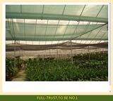 New Gross Shade Net
