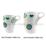 Porcelain Mug (Style# 2672)