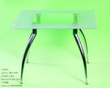 End Table (MH-CT3303)