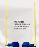 Badminton Post (YMQ11)