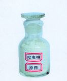 Pesticide Imidacloprid Insecticide 95%Tc, 70%Wdg, 50%Wdg, 50%Ws, 20%SL, 20%Sp