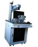 Fiber Optic Laser Marking Machine (XN-FM-20W)