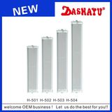 Dashayu Outdoor Speaker System Outdoor Speakers Column Loudspeakers (H-504)