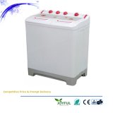 8.8kg Semi-Automatic Twin-Tub Washing Machine (XPB88-188S)